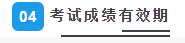 重磅！二级造价工程师今年开考、可跨省互认，浙江率先明确了！